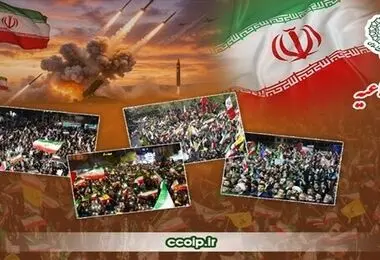دعوت شورای هماهنگی تبلیغات اسلامی به حمایت از نیروهای مسلح در تجمعات امشب