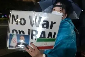 تجمع ۲۴ هزار نفری در توکیو در حمایت از ایران و محکومیت امریکا و اسرائیل + عکس 