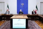 هفته جاری، هفته سختی است