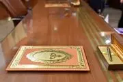 کرسنت از صفر تا صد؛ جریمه بزرگ تری در انتظار ایران خواهد بود؟