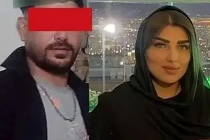 مبینا زارع کیست؟/ افشای راز قتل در باغ پدری قاتل