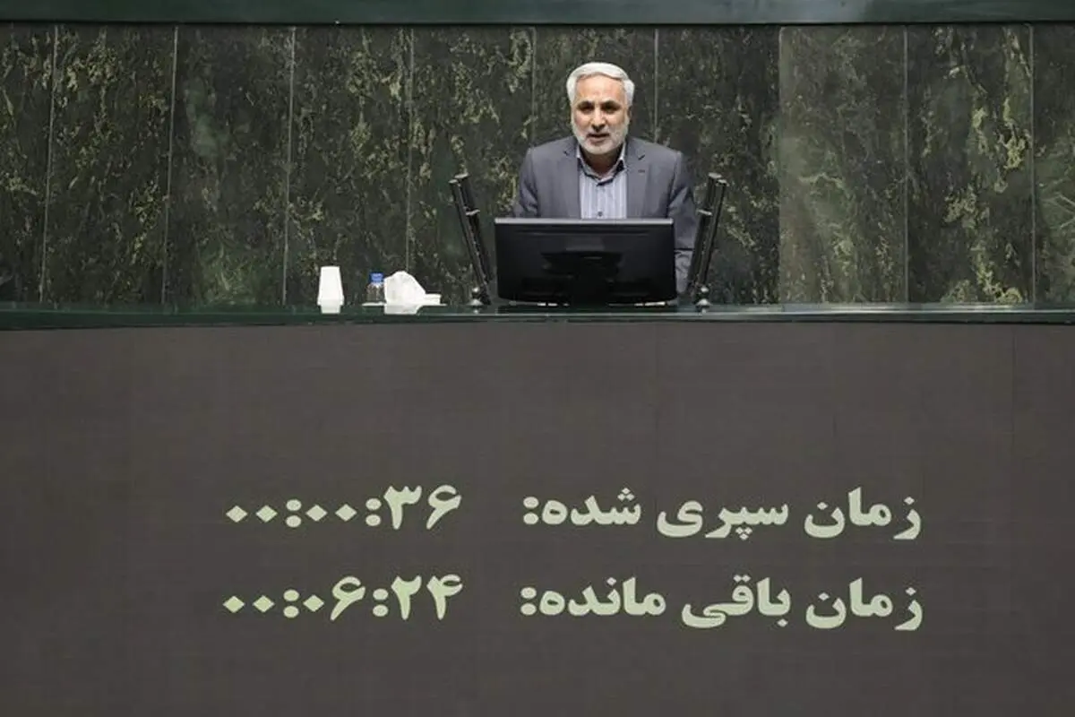 حواشی بازی پرسپولیس و تراکتور به مجلس کشید 