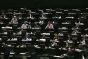 مجلس با کلیات طرح افزایش تعداد نمایندگان موافقت کرد 