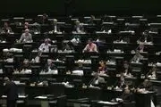 مجلس با کلیات طرح افزایش تعداد نمایندگان موافقت کرد 
