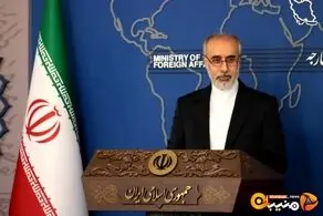 ایران به تجاوز امروز ارتش آمریکا واکنش نشان داد 