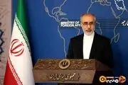 سخنگوی وزارت امور خارجه: به توافق نزدیک هستیم/ واکنش کنعانی به اظهارات رافائل گروسی 