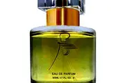 ماجرای عطر فائقه آتشین با بوی خون!+عکس