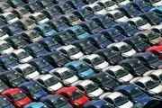اتفاق باورنکردنی؛ این خودرو 50 میلیون تومان ارزان شد!