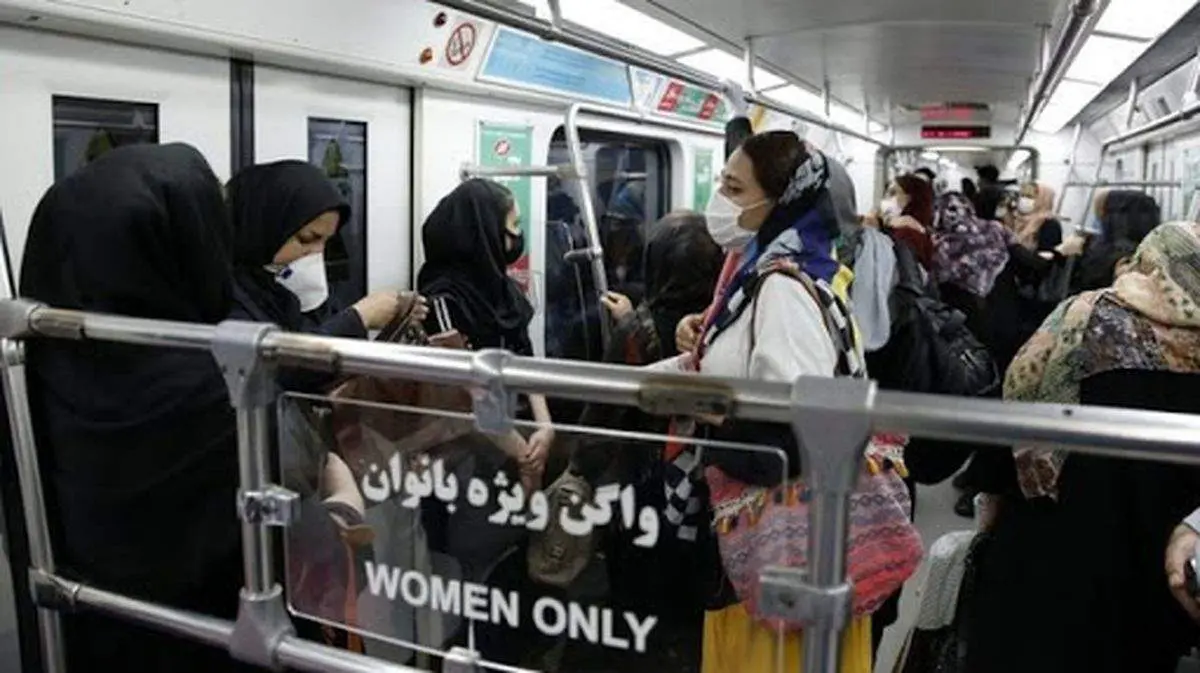 این اقا در مترو بانوان فکر می کند «یوسف» است در بین زیلخاهان