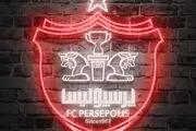  بیانیه عجیب باشگاه پرسپولیس خطاب به هواداران