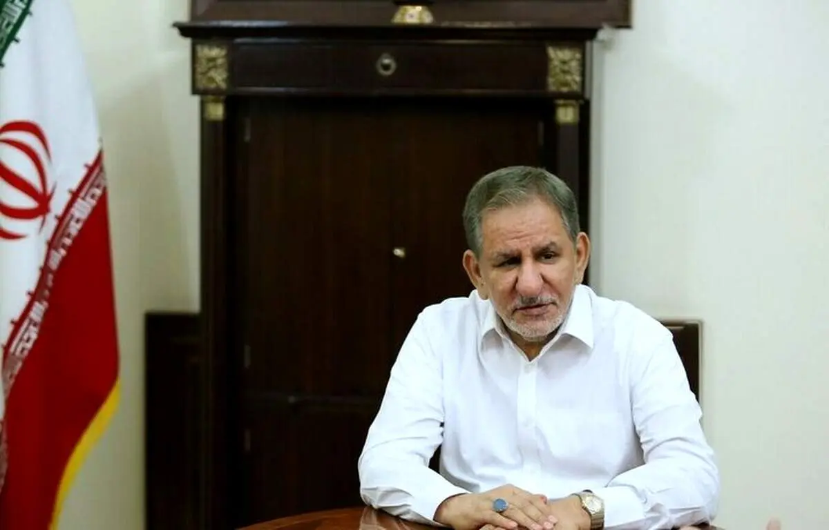 اسحاق جهانگیری: مصیبت جانگداز را به مقام معظم رهبری، ارکان نظام، دولت و مردم تسلیت می‌گویم