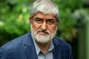 ترامپ، اظهارات علی مطهری را بازنشر کرد 