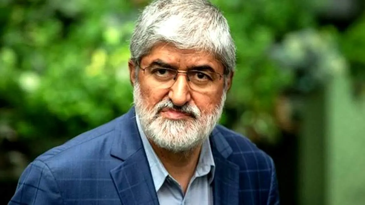 اسامی 80 نفر اول انتخابات تهران| علی مطهری در جایگاه چندم قرار گرفت؟