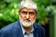 اسامی 80 نفر اول انتخابات تهران| علی مطهری در جایگاه چندم قرار گرفت؟