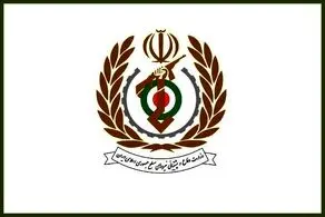 وزارت دفاع بیانیه داد 