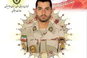 شهادت یک مرزبان در نگور سیستان و بلوچستان + عکس