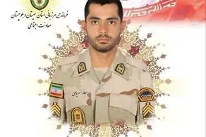 شهادت یک مرزبان در نگور سیستان و بلوچستان + عکس 