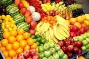میوه گران شد / هر کیلو موز به ۳۰ هزار تومان رسیده است.