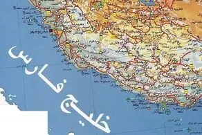 نصری: هیچ چیز به اندازه استفاده از یک نام جعلی برای خلیج فارس نمی‌تواند ایرانیان را علیه آمریکا متحد کند 
