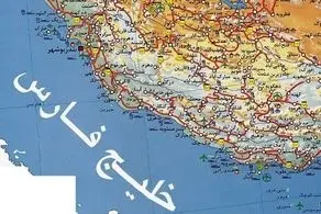 نصری: هیچ چیز به اندازه استفاده از یک نام جعلی برای خلیج فارس نمی‌تواند ایرانیان را علیه آمریکا متحد کند 