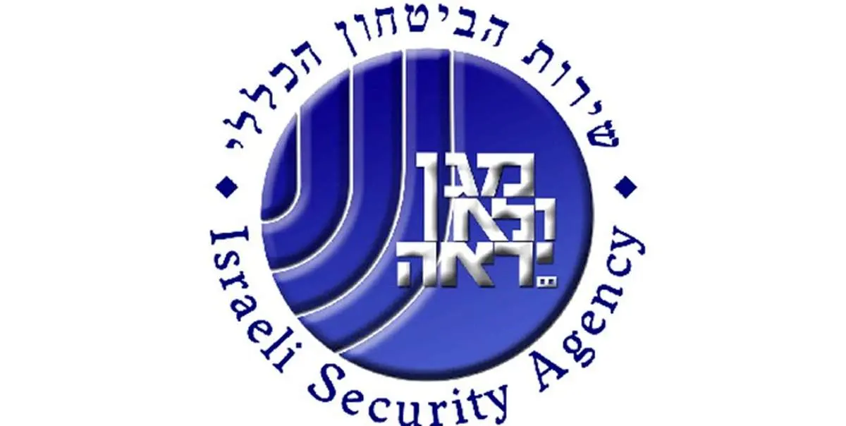 روایت عجیب یک افسر شاباک از رهبر حماس و علت ازدواج نکردن او