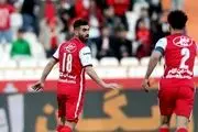 شکایت هافبک پرسپولیس از تیمش به جایی نرسید!