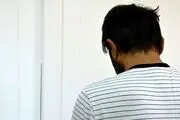 مهیار متاهل برده زن مطلقه شیطان صفت بود!