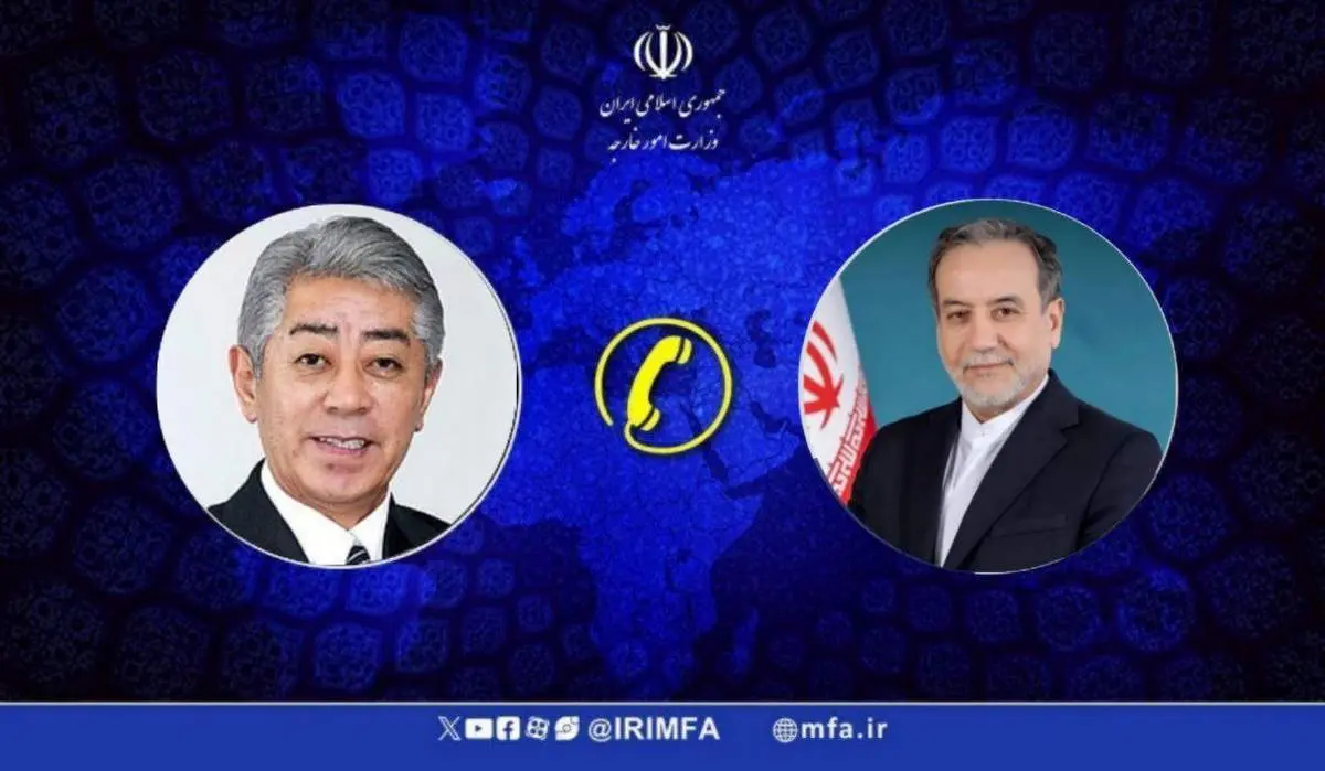 گفتگوی تلفنی وزرای امور خارجه جمهوری اسلامی ایران و ژاپن  