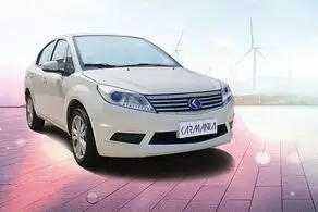 پرداخت یارانه دولت به خریداران خودروی برقی