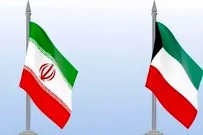 وزیر خارجه کویت در راه تهران