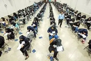 درخواست مهم از رئیس جمهور برای تعلیق  مصوبه کنکور