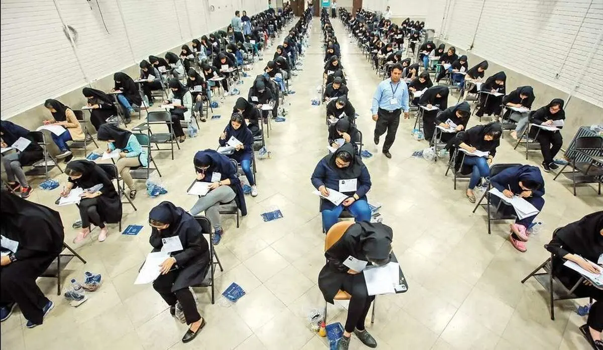 توضیح سازمان سنجش درباره پیامک ارسالی به برخی داوطلبان