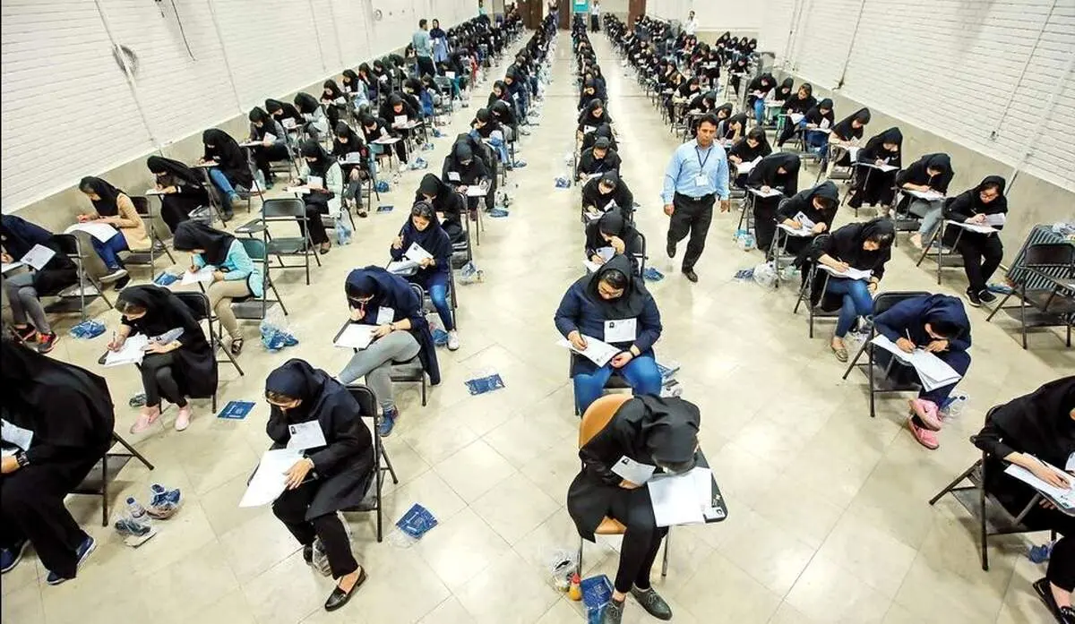 معترضان به نتایج آزمون استخدامی آموزش و پرورش فورا بخوانند!