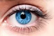  تصاویری وحشتناک از جرم‌گیری تخم چشم با تیغ