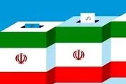 ابراهیم رئیسی بدون رقیب در خراسان جنوبی چند رای آورد؟ 