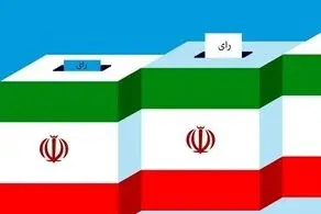 ابراهیم رئیسی بدون رقیب در خراسان جنوبی چند رای آورد؟ 