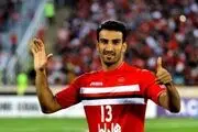 ستاره پرسپولیس وارد عرصه بازیگری شد! 