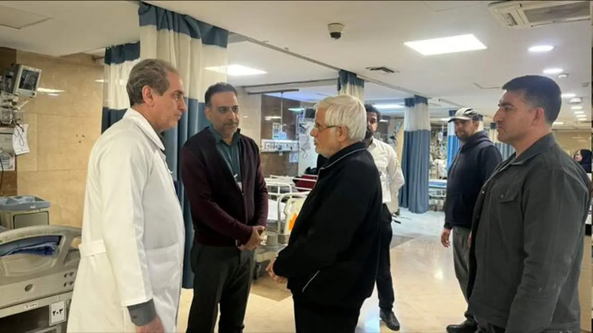بازدید عارف از اورژانس بیمارستان سینا و عیادت از مجروحان و بیماران