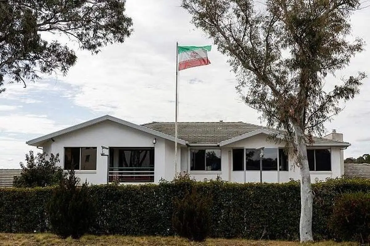 استرالیا سفیر ایران را اخراج و سفارتش در تهران را تعلیق کرد