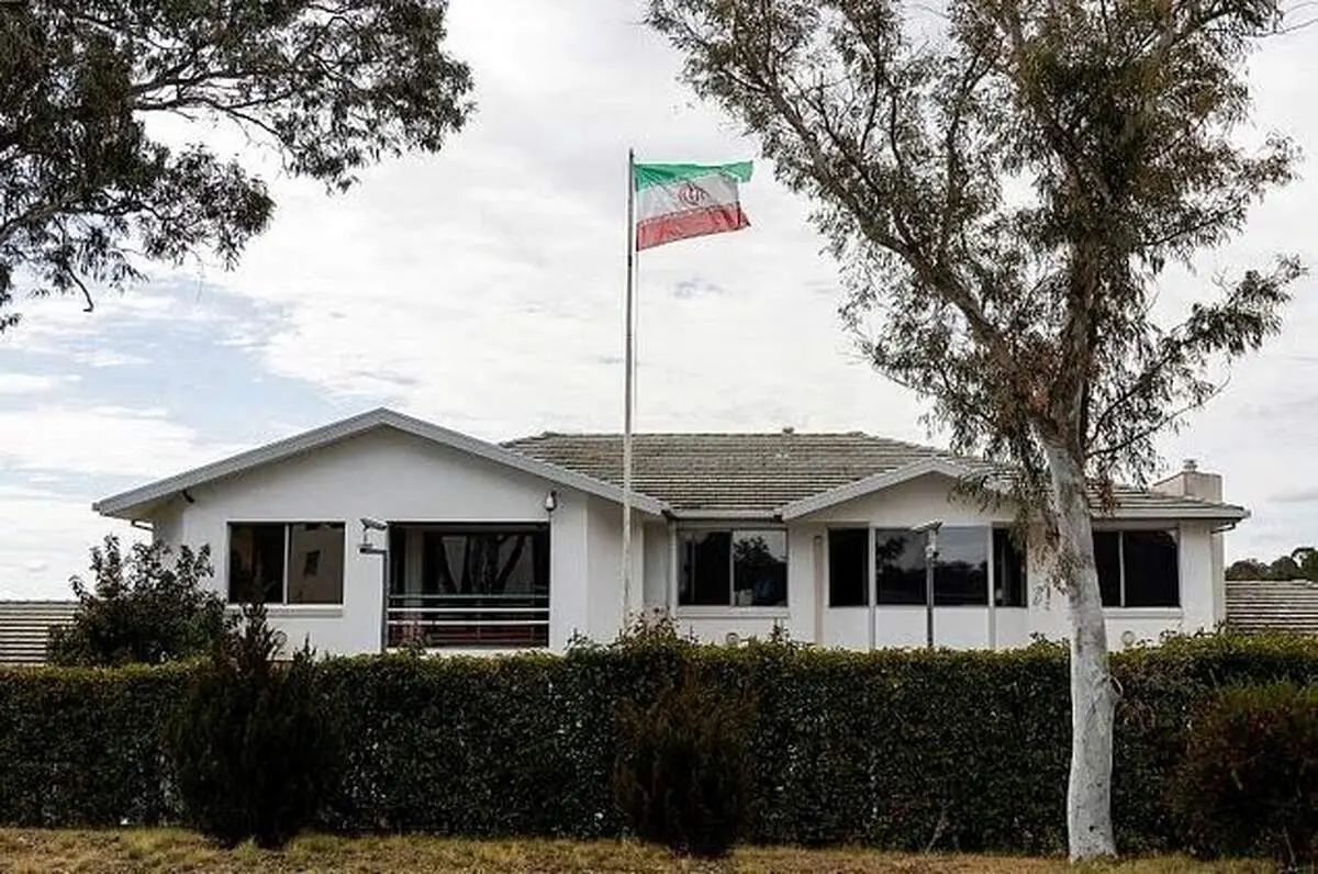 استرالیا سفیر ایران را اخراج و سفارتش در تهران را تعلیق کرد