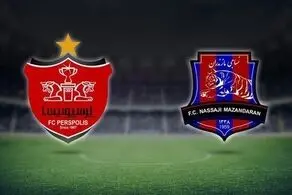 زمان دقیق بازی پرسپولیس - نساجی اعلام شد / ورود بانوان به ورزشگاه ممنوع !