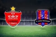 زمان دقیق بازی پرسپولیس - نساجی اعلام شد / ورود بانوان به ورزشگاه ممنوع !