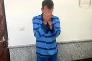 اعترافات جدید از قاتل بی رحم الهه حسین نژاد