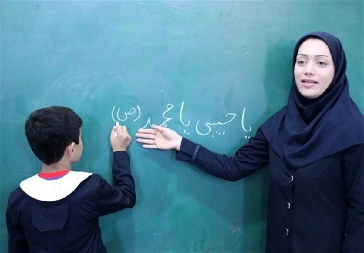 با تصویب لایحه رتبهبندی این اتفاق خوب برای معلمان پیش خواهد آمد!+جزییات