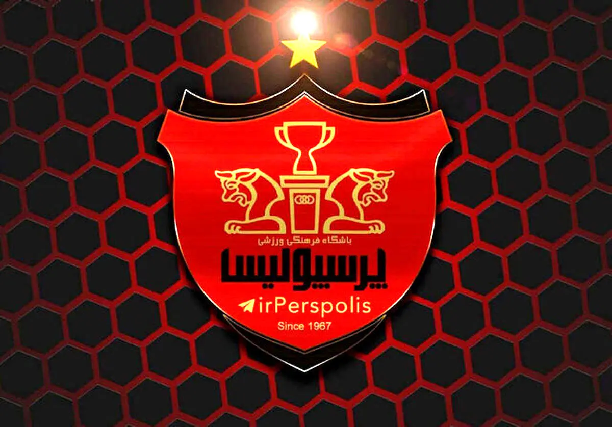پرسپولیس بانک دار شد!