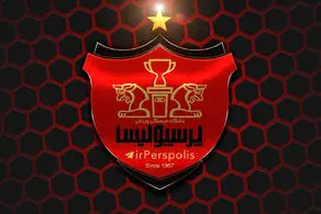 پرسپولیس زیان‌ده شد