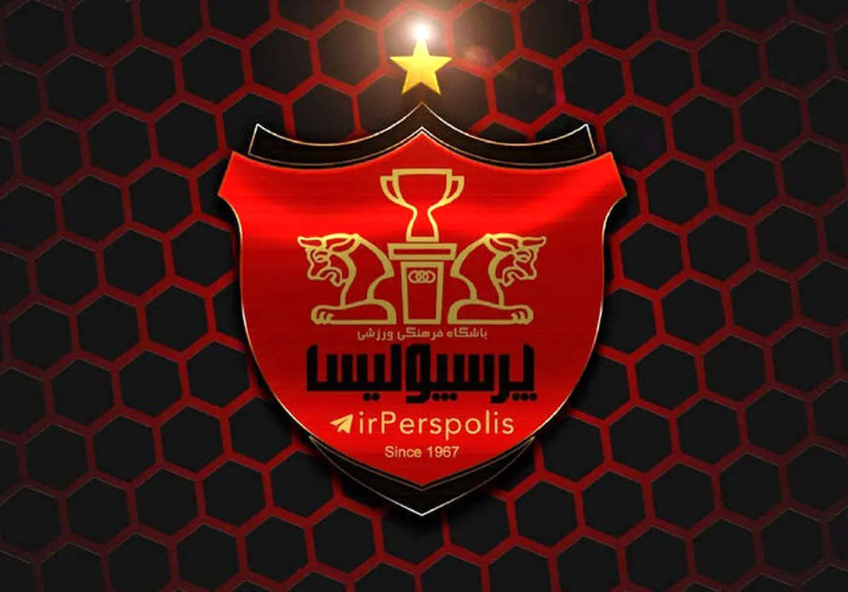 پرسپولیس بانک دار شد!