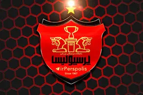 پرسپولیس بانک دار شد!
