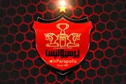 مالک جدید از پرسپولیس درآمدزایی می‌کند /مدیرعامل را ما تعیین می‌کنیم