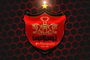 کام پرسپولیسی ها شیرین شد !